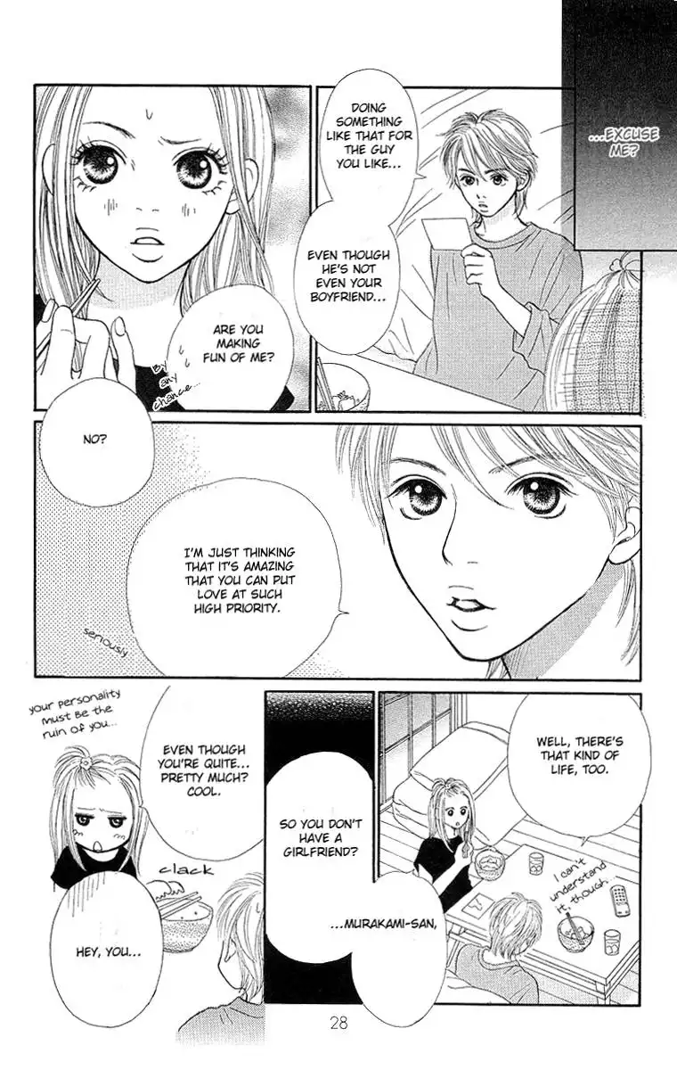 Cream Caramel Chapter 1 29